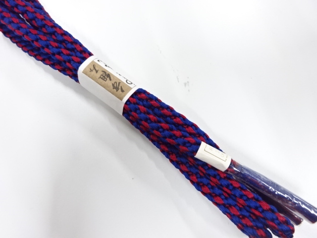 Japanese Kimono / Accessories Silk